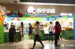 8分钟科普下!漳州市工厂咨询电话号码_哔哩哔哩